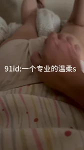 [原创] 调教08母狗之清晨起床打屁股，完整版主页，